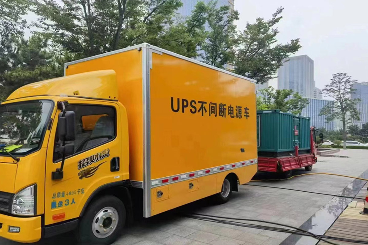 城子河发电机租赁施工现场