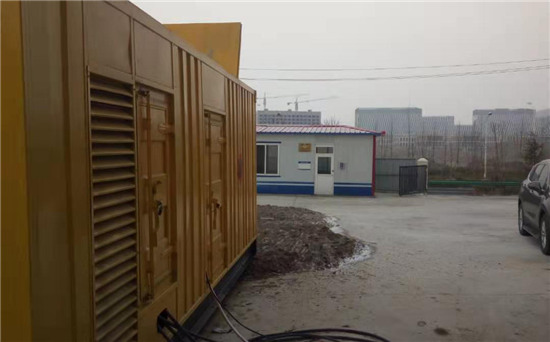 城子河发电机组电缆选型核心注意事项